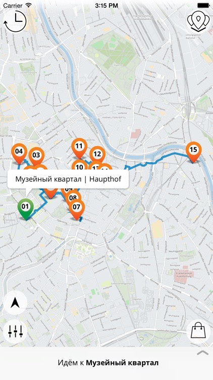 Вена Премиум | JiTT.travel аудиогид и планировщик тура с оффлайн-картами