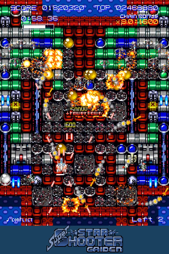 Super Star Shooter GAIDEN screenshot 4