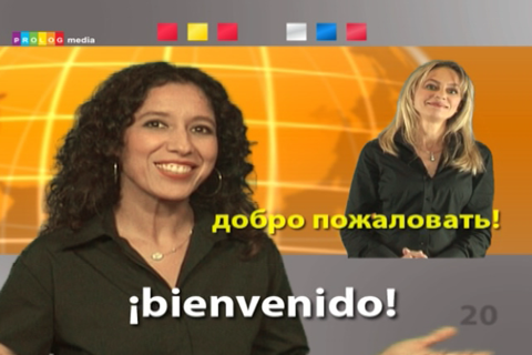 Скриншот из SPANISH - Speakit.tv (Video Course) (5X004ol)