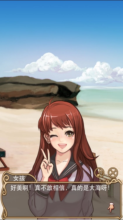 Doodle Gomoku screenshot-4