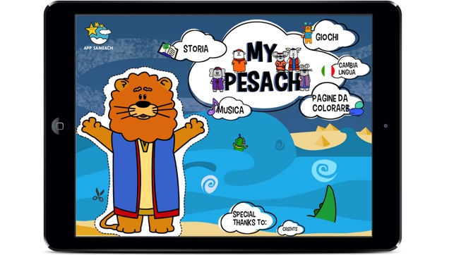 My Pesach