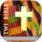 The Holy Bible in Twi and English (KJV) Versions