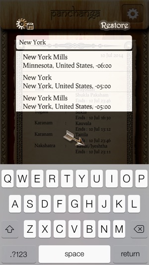 Vedic Panchanga(圖2)-速報App