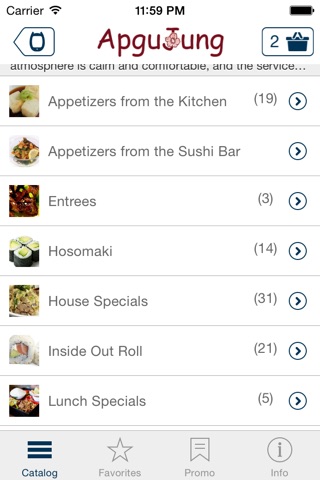 I-WANT-SUSHI.COM-Order online! screenshot 3