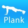 Plank - Best workout for Strength and Endurance in Your Abs, Back and Core