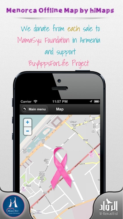 Menorca Offline Map by hiMaps screenshot-3
