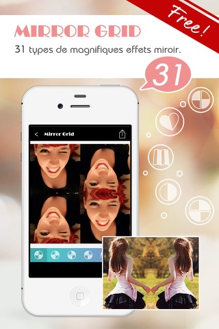 Mirror Grid - Make amazing reflection photos, collages & filters for Instagram screenshot 2