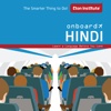 Onboard Hindi