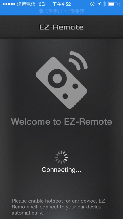 EZ-Remote for Head Unit