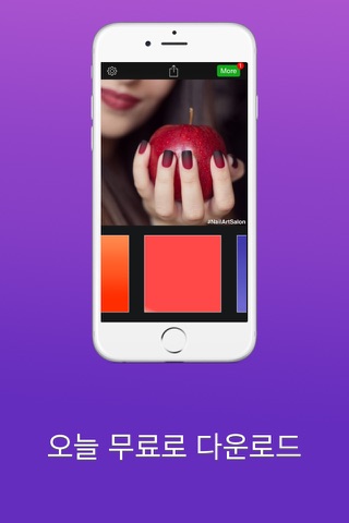 Nail Art Salon Camera screenshot 4