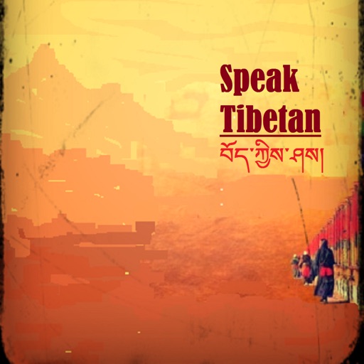 SpeakTibetan