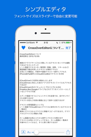 CrossOverEditorPro screenshot 2