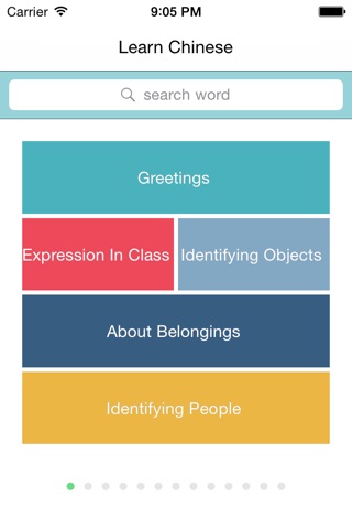 Learn Chinese-学汉语 screenshot 2