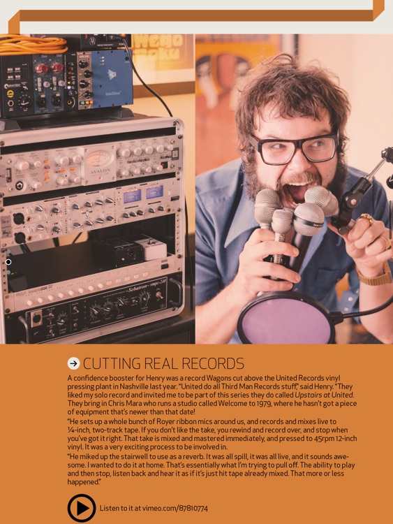 AudioTechnology