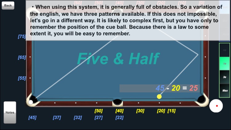 Practical Cushion System - SOCS - screenshot-3