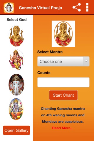 Ganesha Pooja and Mantra screenshot 3
