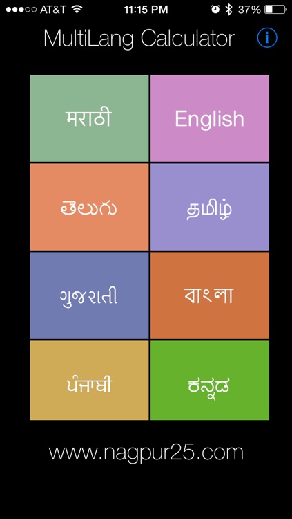 MultiLang Calc