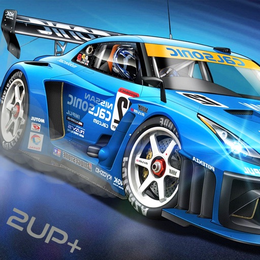 A-Tech Hyper Drive 3D Racing HD Full Version Icon