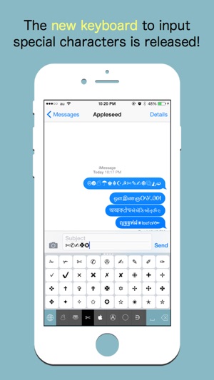 SpecialChar Keyboard(圖1)-速報App