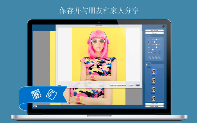 PhotoFacer(圖4)-速報App