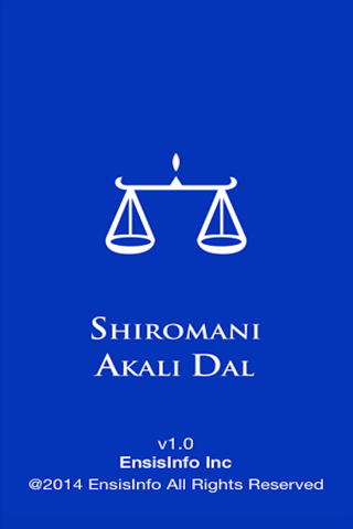 Shiromani Akali Dal screenshot 3