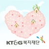 KT&G_복지재단