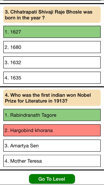 India History Quiz