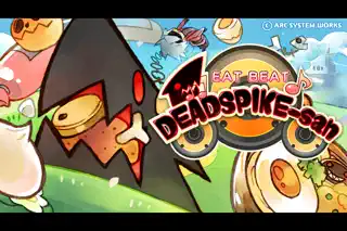 Eat Beat: Dead Spike-san - Screenshot 1