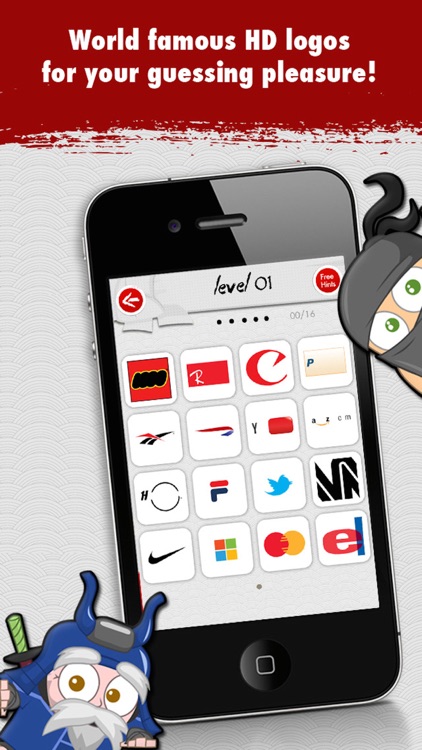 Logo Quiz