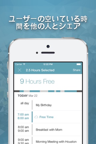 Free Time 2: Calendar Availability & Schedule for Today's Meetings screenshot 3