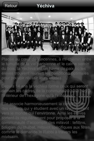 Loubavitch Vincennes screenshot 4