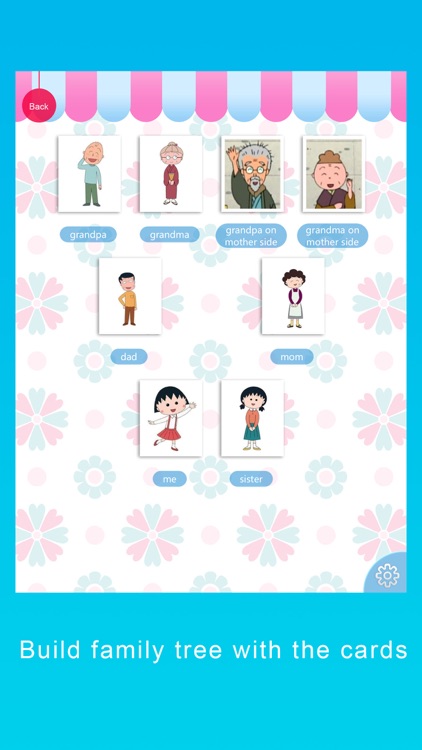 Mom's voice - DIY baby learning card and record mom's voice for it. screenshot-4