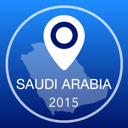 Saudi Arabia Offline Map + City Guide Navigator, Attractions and Transports icon