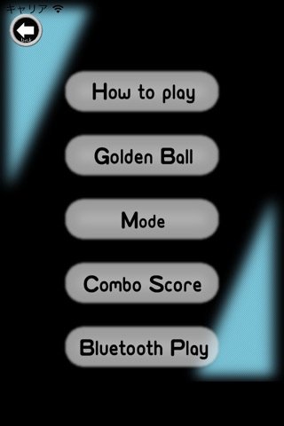 Bumping Ball screenshot 4