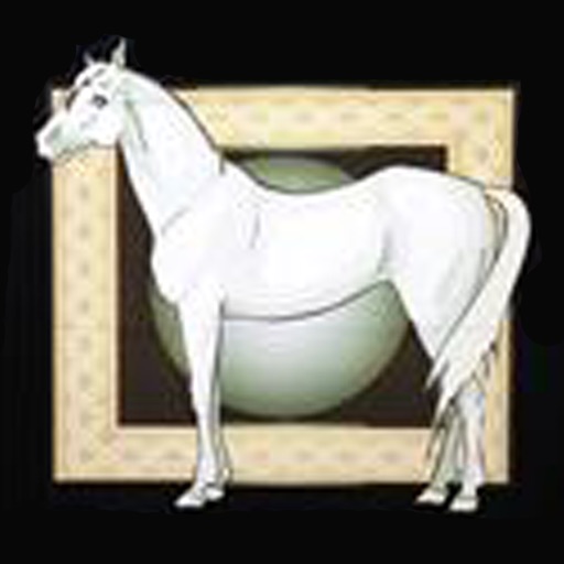 White Horse, Exning icon