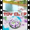 Toy Clip