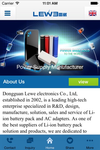 LEWE Electronics screenshot 2