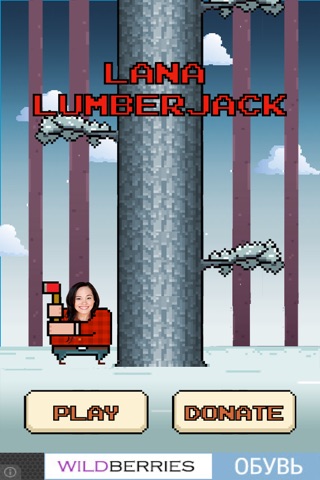 Lana Lumberjack screenshot 4