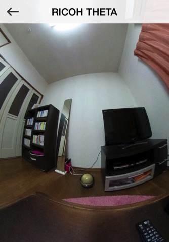 CHINTAI +360 by RICOH THETA screenshot 3