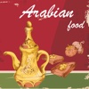 Arab Food Cookbook. Quick and Easy Cooking Best recipes & dishes.