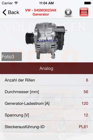 Каталог  запчастей VW Polo screenshot 3