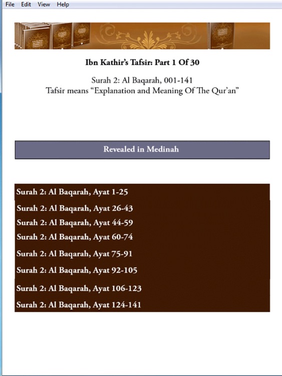 Ibn Kathir's Tafsir: Part 1 for iPad screenshot-3