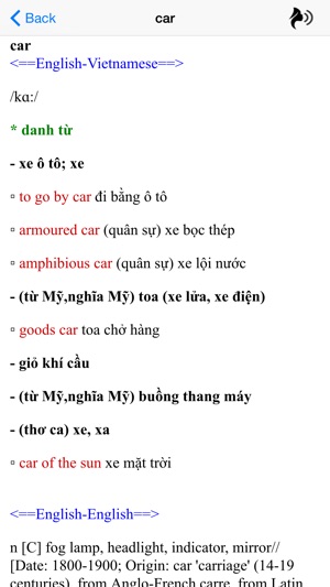 Bamboo Dict English-Vietnamese All In One(圖2)-速報App