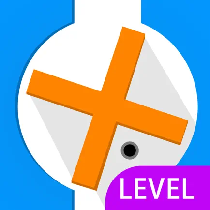 Stay In The White Line : Level Version Cheats