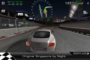 Sports Car Challenge 2 - Screenshot 3