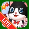 動物たちのコンサート LITE