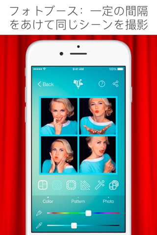 Justframe - Collage Photo Editor screenshot 2