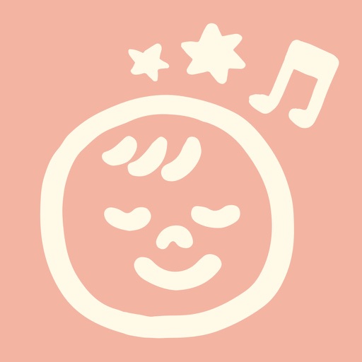 nicobaby - Baby don't cry iOS App
