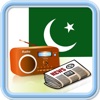 Pakistan Radio News Music Recorder