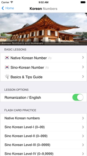 Talk Numbers in 13+ languages (Counting, Numerals and Money)(圖3)-速報App